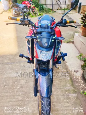 Yamaha FZS V4 2025 Red