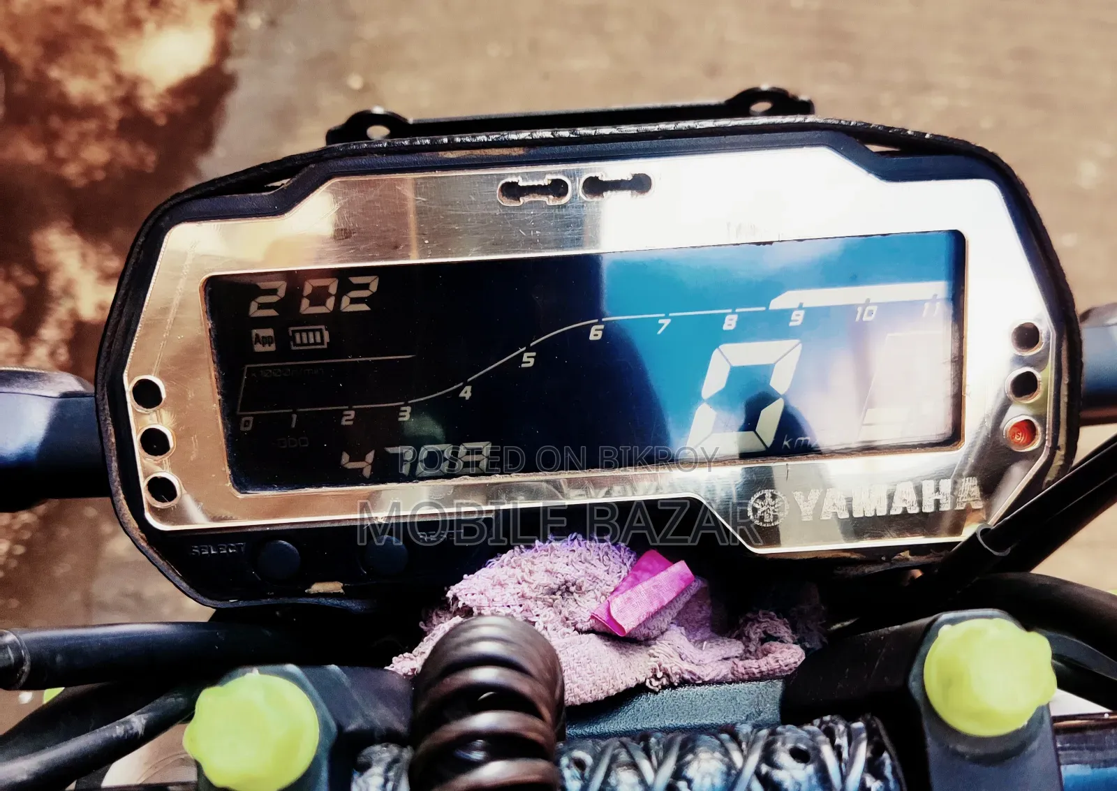 Yamaha FZS V4 2025 Red