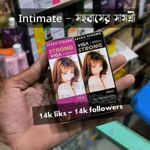 Viga Spray ভিগা স্প্রে