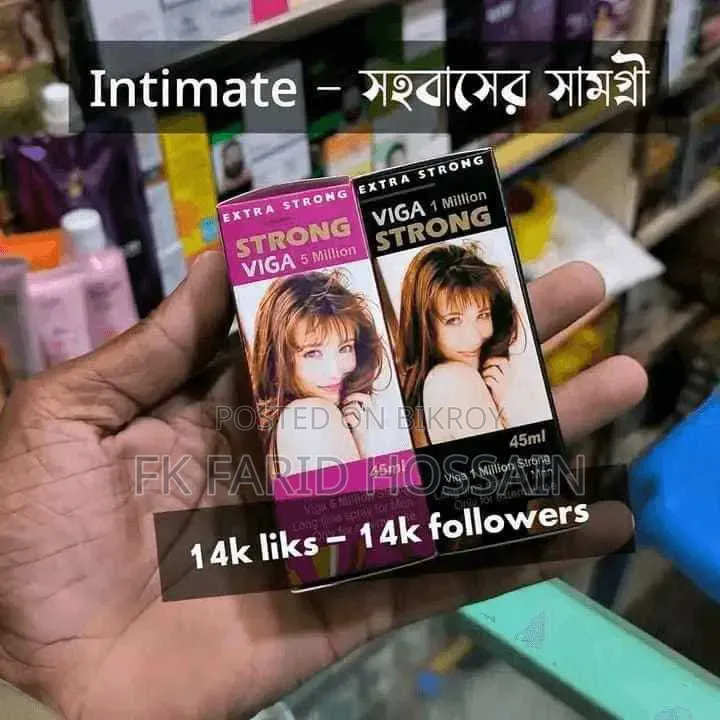 Viga Spray ভিগা স্প্রে