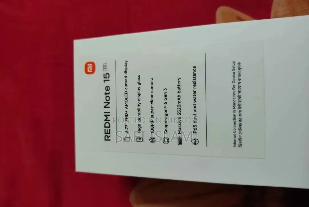 Xiaomi Redmi Note 15 256 জিবি ব্লু