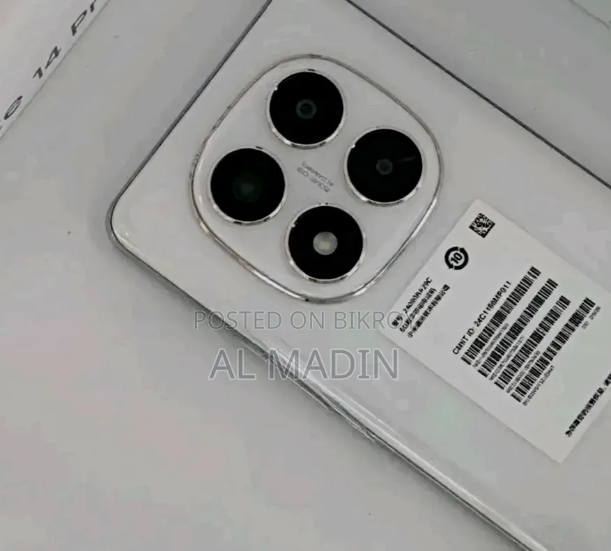 Xiaomi Redmi Note 14 Pro 256 জিবি হোয়াইট