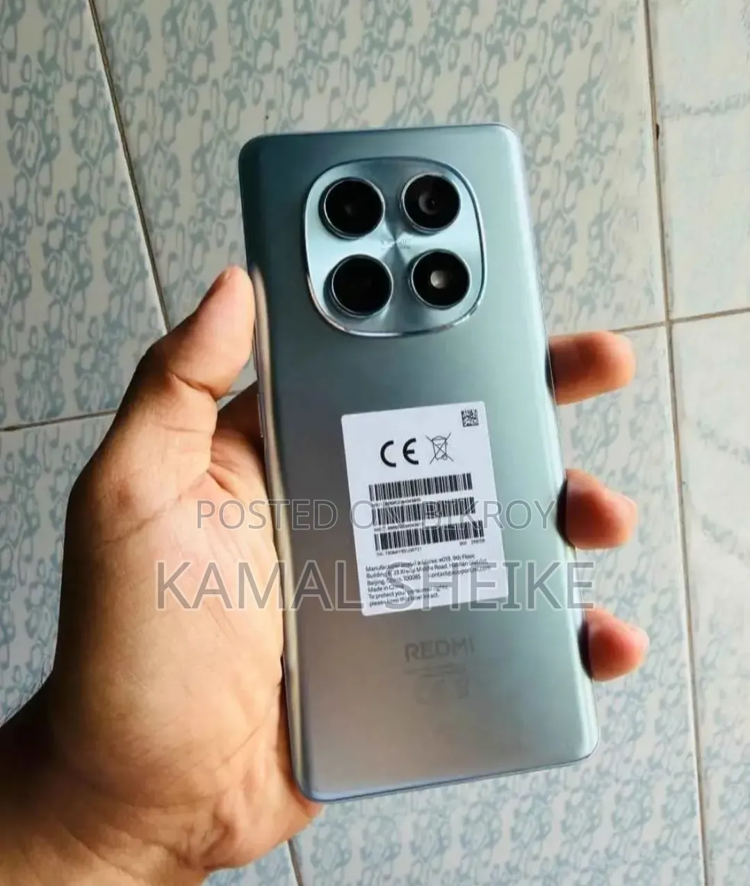 শাওমি রেডমি নোট ১৫ ২৫৬ জিবি ব্লু