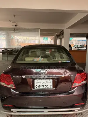 টয়োটা অ্যালিওন ২০১৫ পার্পল