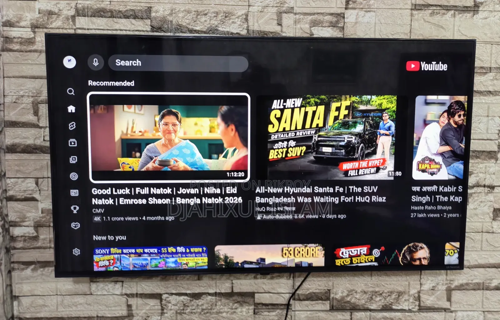 LG 43" Nano Cell Smart TV