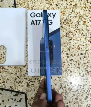 স্যামসাং গ্যালাক্সি এ১৭ ৫জি ২৫৬ জিবি নীল