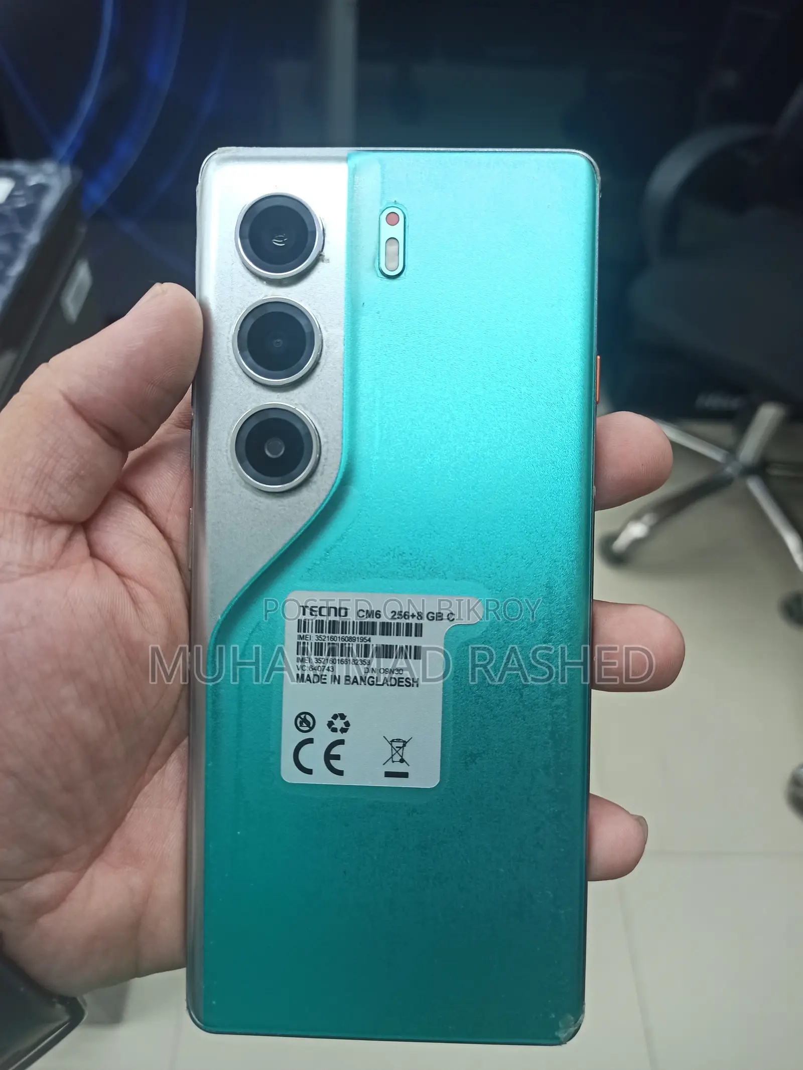 Tecno Camon 40 256 GB Blue
