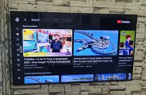 Samsung 55" UHD TV
