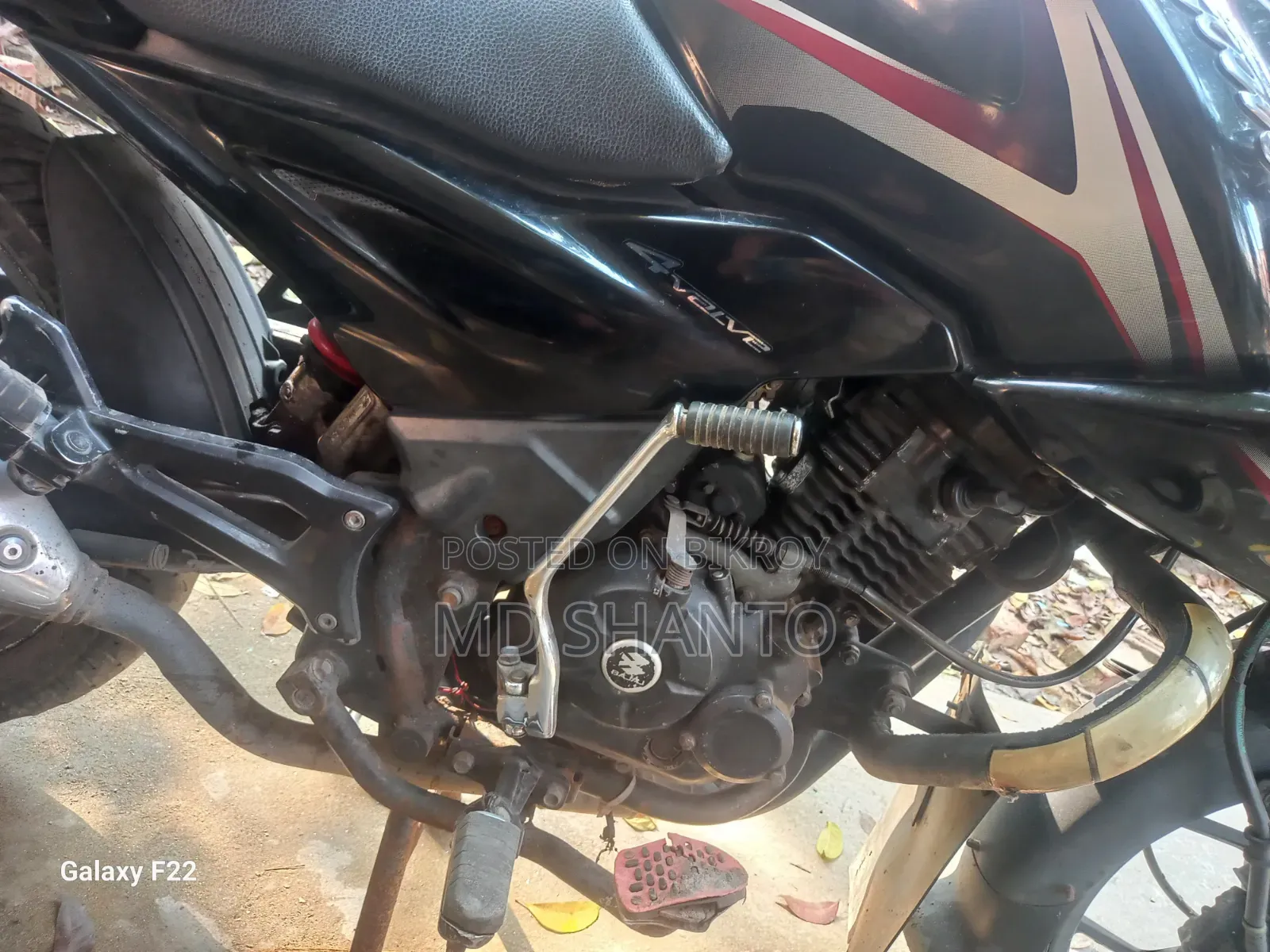Bajaj Discover 150F 2016 Black