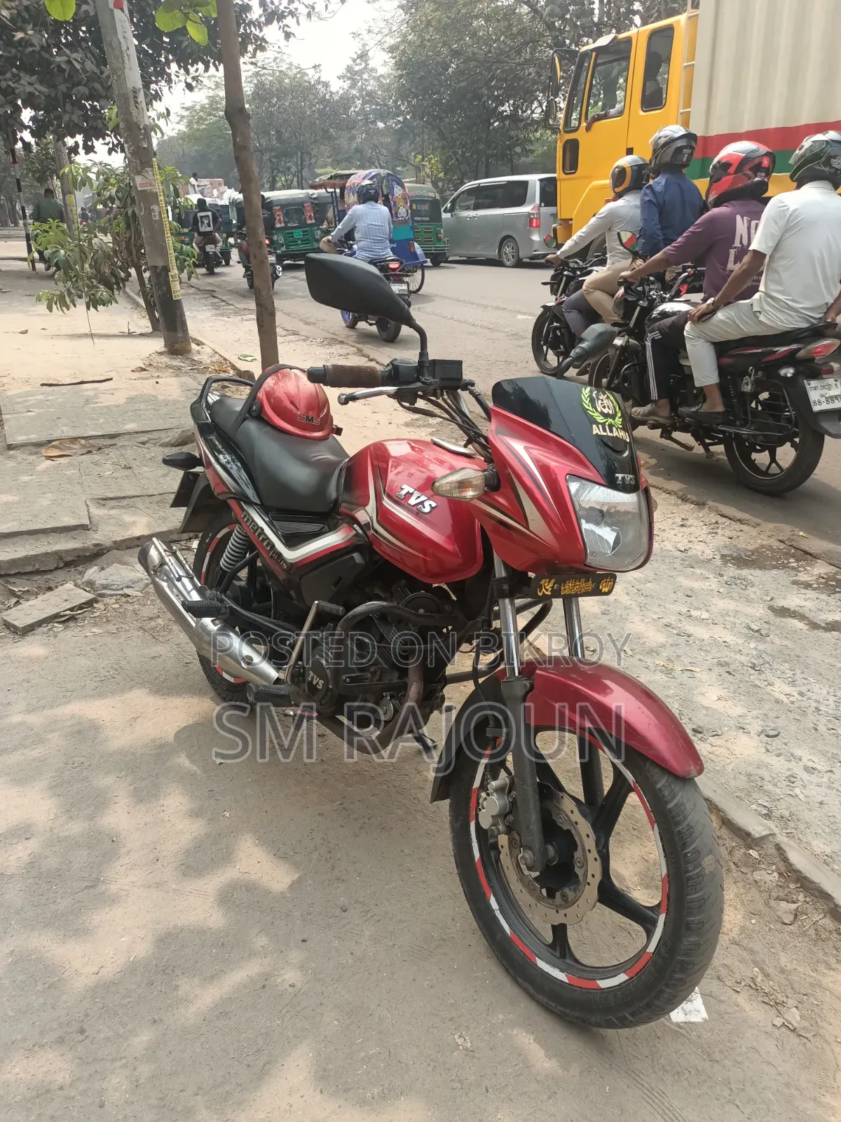 টিভিএস কিং ২০১৯ লাল