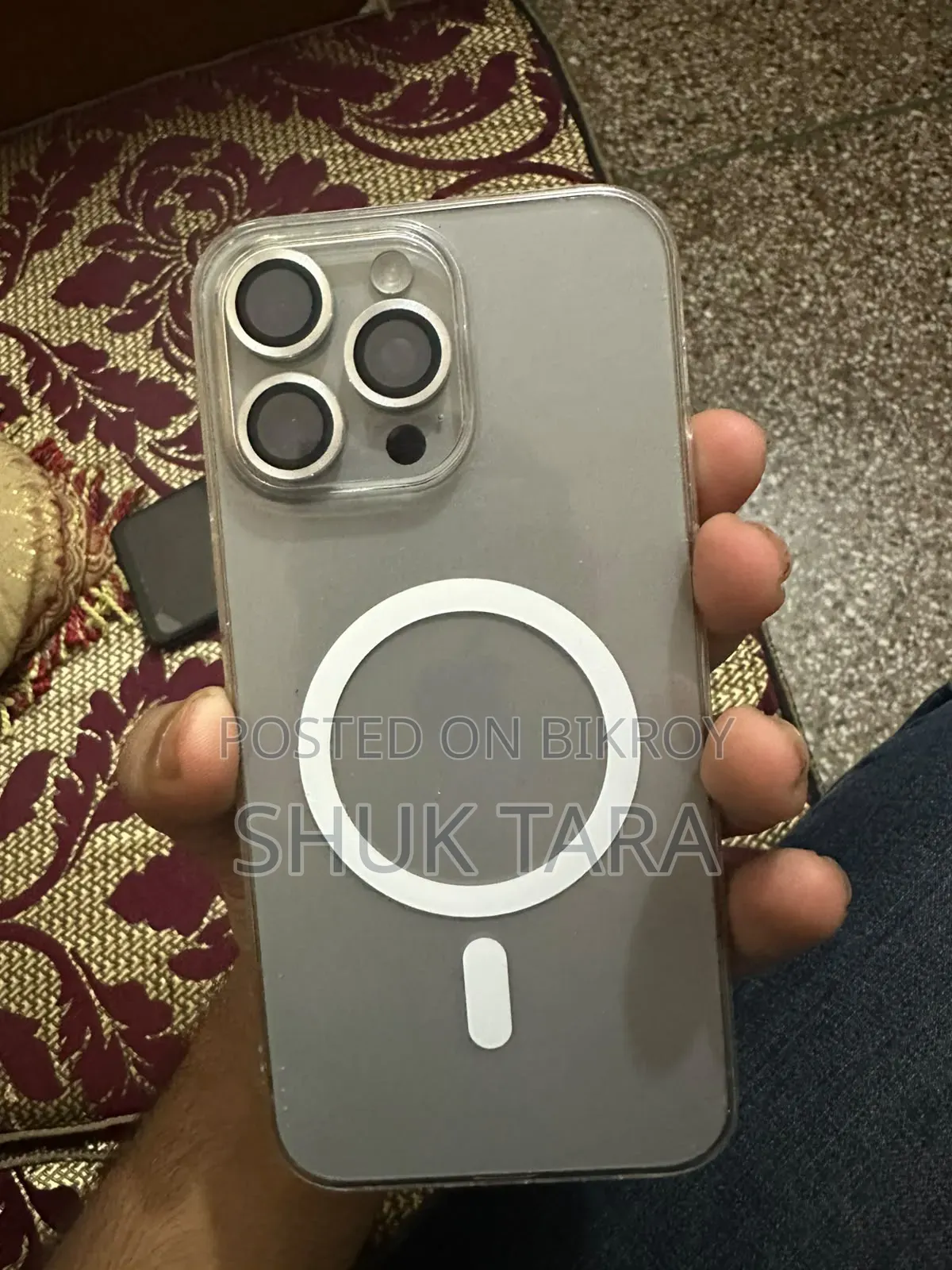 অ্যাপল আইফোন ১৫ প্রো ম্যাক্স ২৫৬ জিবি গ্রে