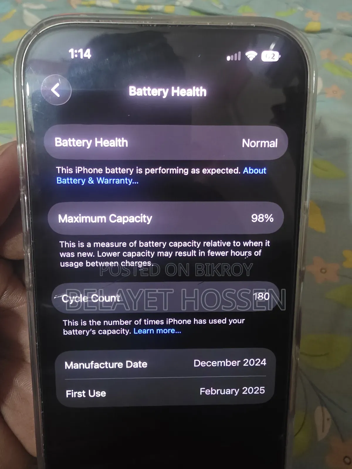 অ্যাপল আইফোন ১৬ প্রো ২৫৬ জিবি হোয়াইট