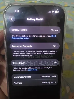 অ্যাপল আইফোন ১৬ প্রো ২৫৬ জিবি হোয়াইট