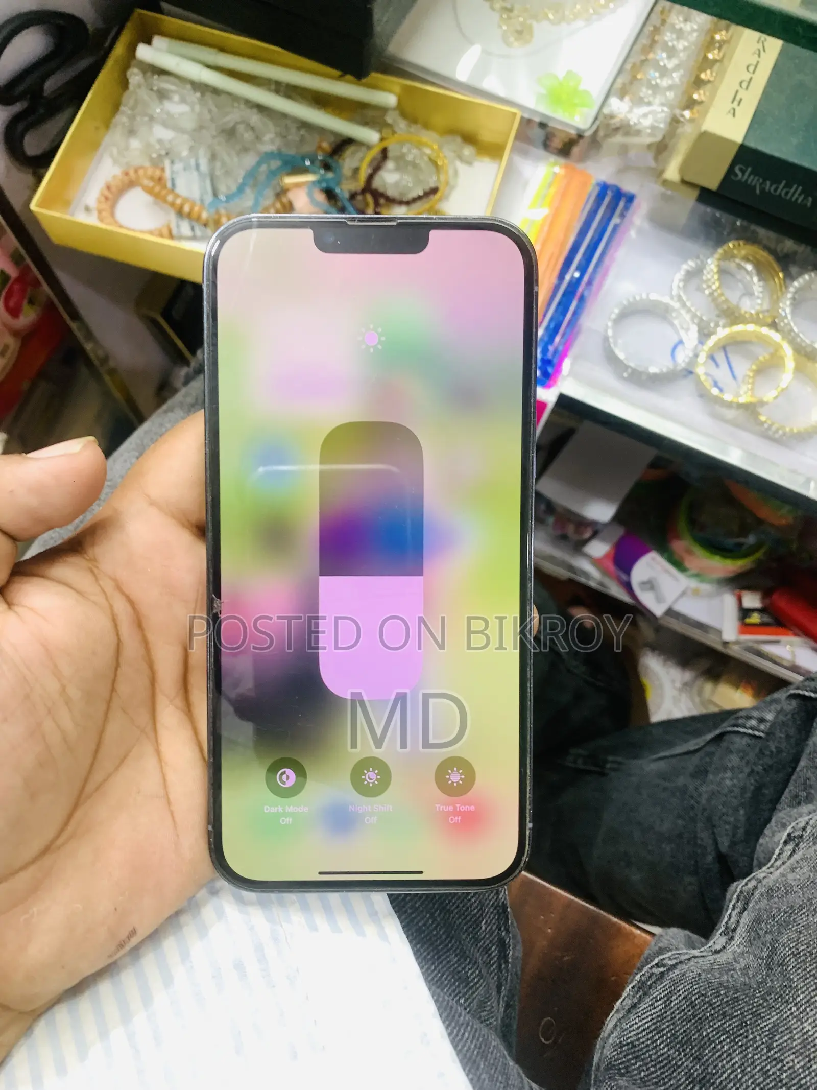 অ্যাপল আইফোন ১৩ প্রো ম্যাক্স ১২৮ জিবি পার্পল