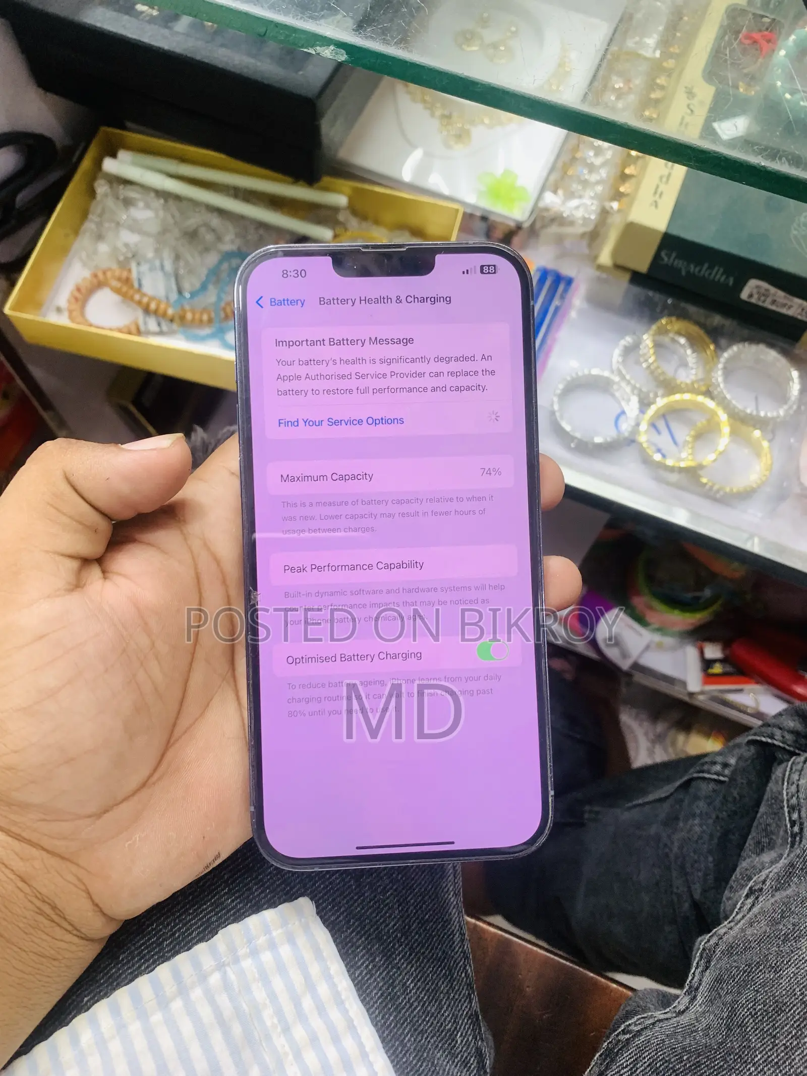 অ্যাপল আইফোন ১৩ প্রো ম্যাক্স ১২৮ জিবি পার্পল