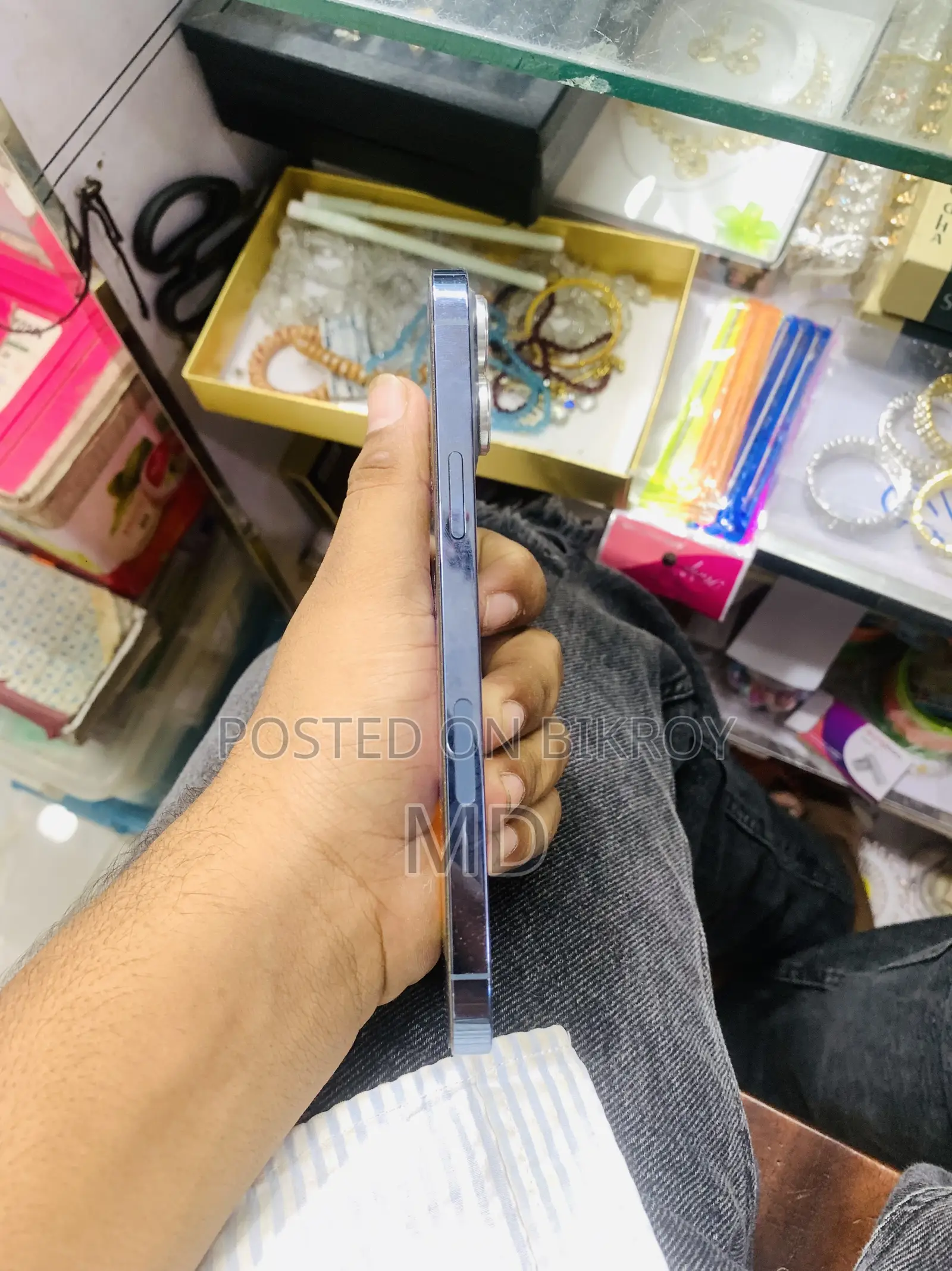 অ্যাপল আইফোন ১৩ প্রো ম্যাক্স ১২৮ জিবি পার্পল