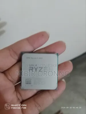 রাইজেন ৫ ২৬০০ সিপিইউ