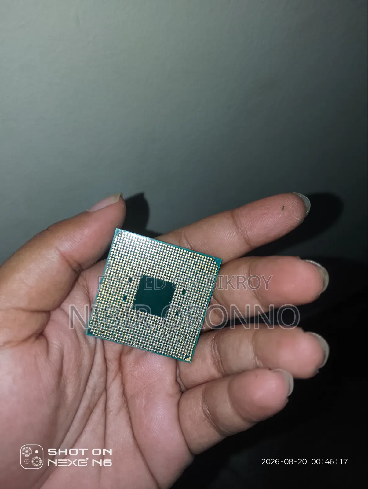 রাইজেন ৫ ২৬০০ সিপিইউ