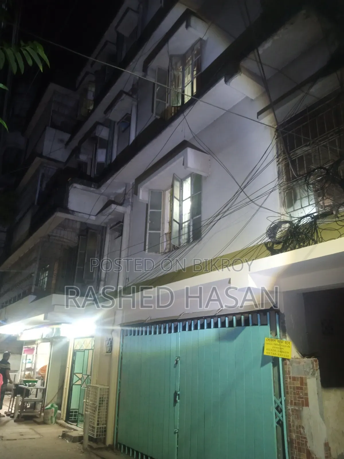 Furnished 19-Bedroom House in Rampura for sale