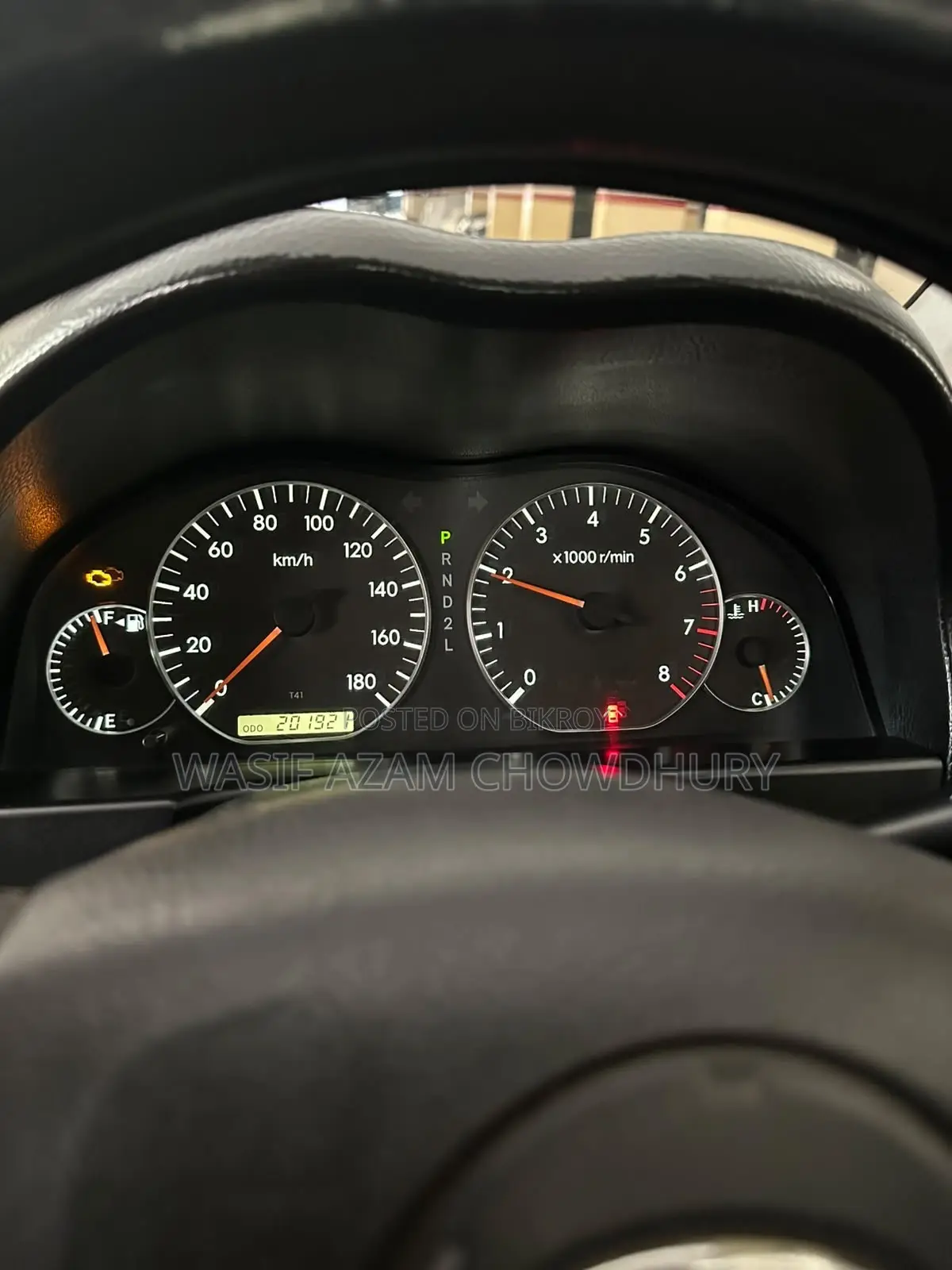 Toyota Allion 2005 Silver