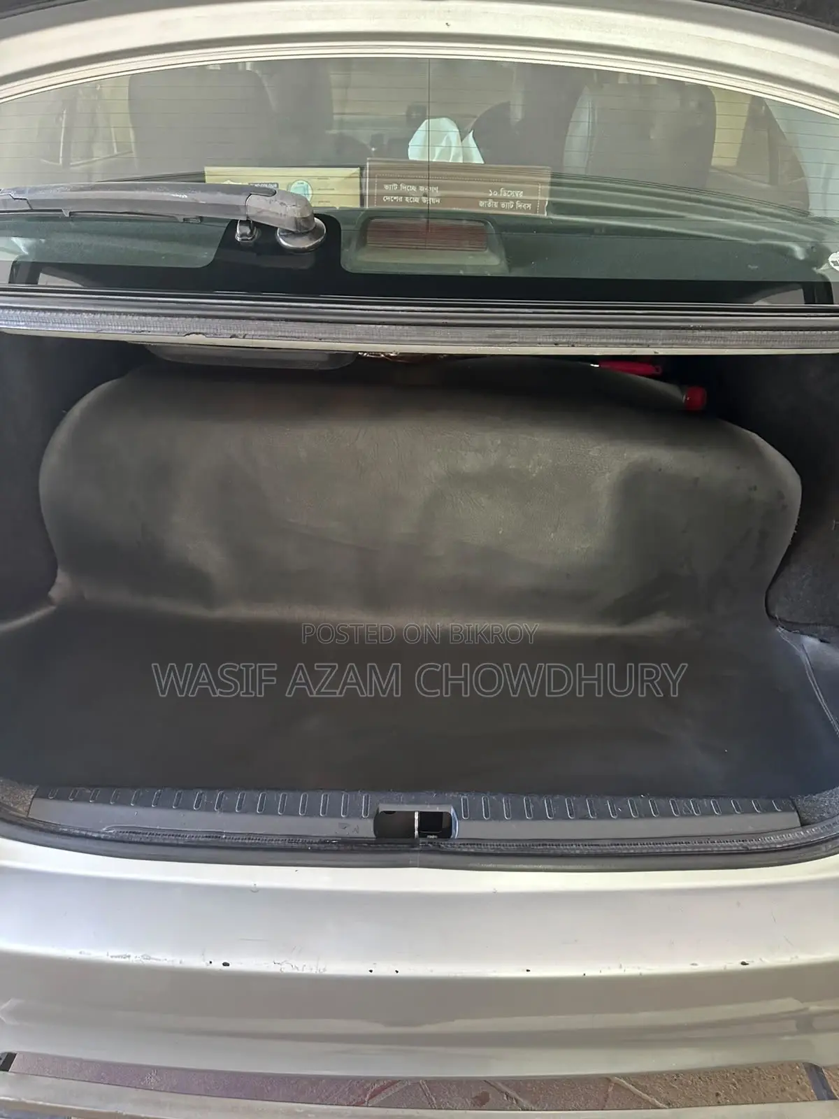 Toyota Allion 2005 Silver
