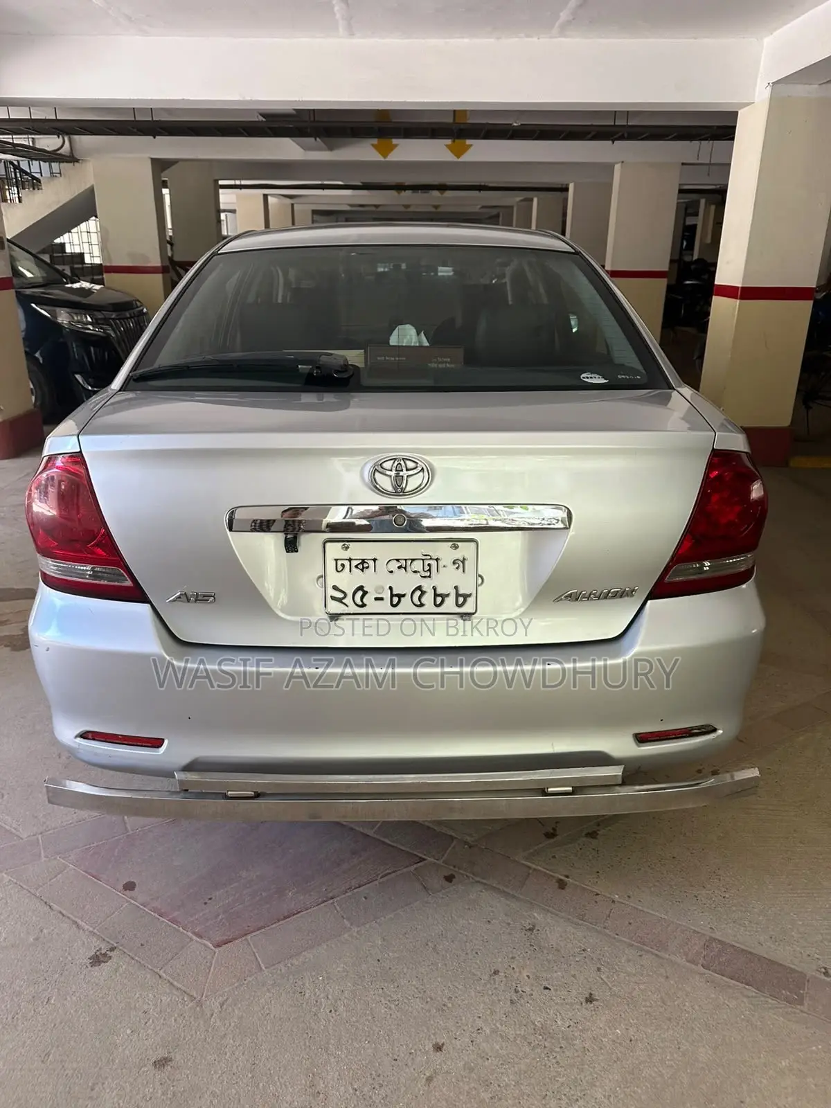 Toyota Allion 2005 Silver