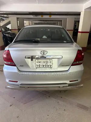 Toyota Allion 2005 Silver