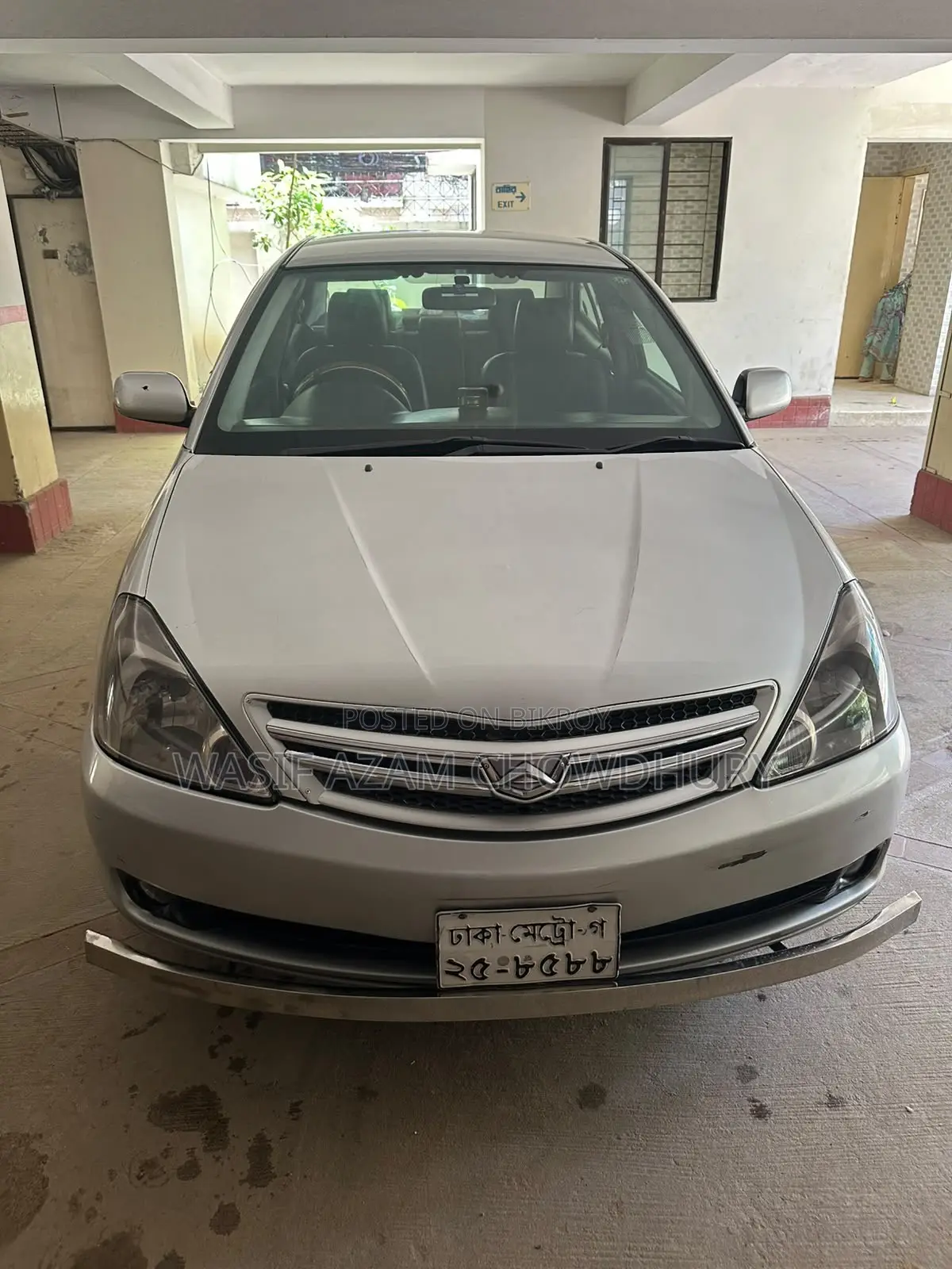 Toyota Allion 2005 Silver