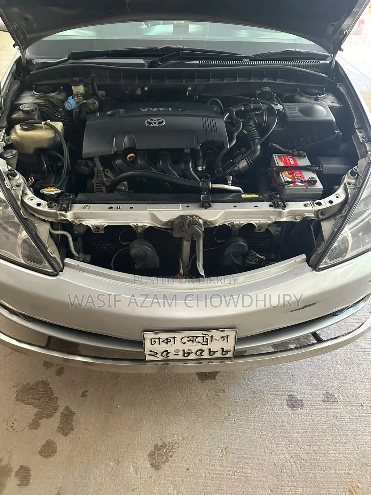 Toyota Allion 2005 Silver