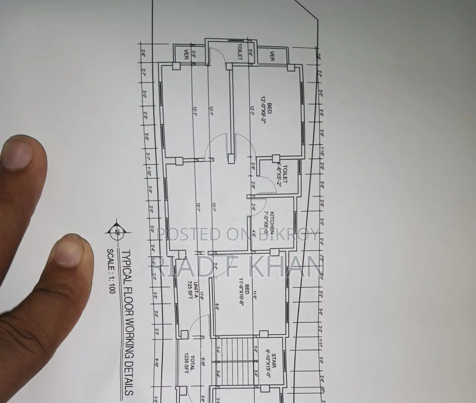 খিলগাঁও এ ৩ বেডরুমের অ্যাপার্টমেন্ট বিক্রয়