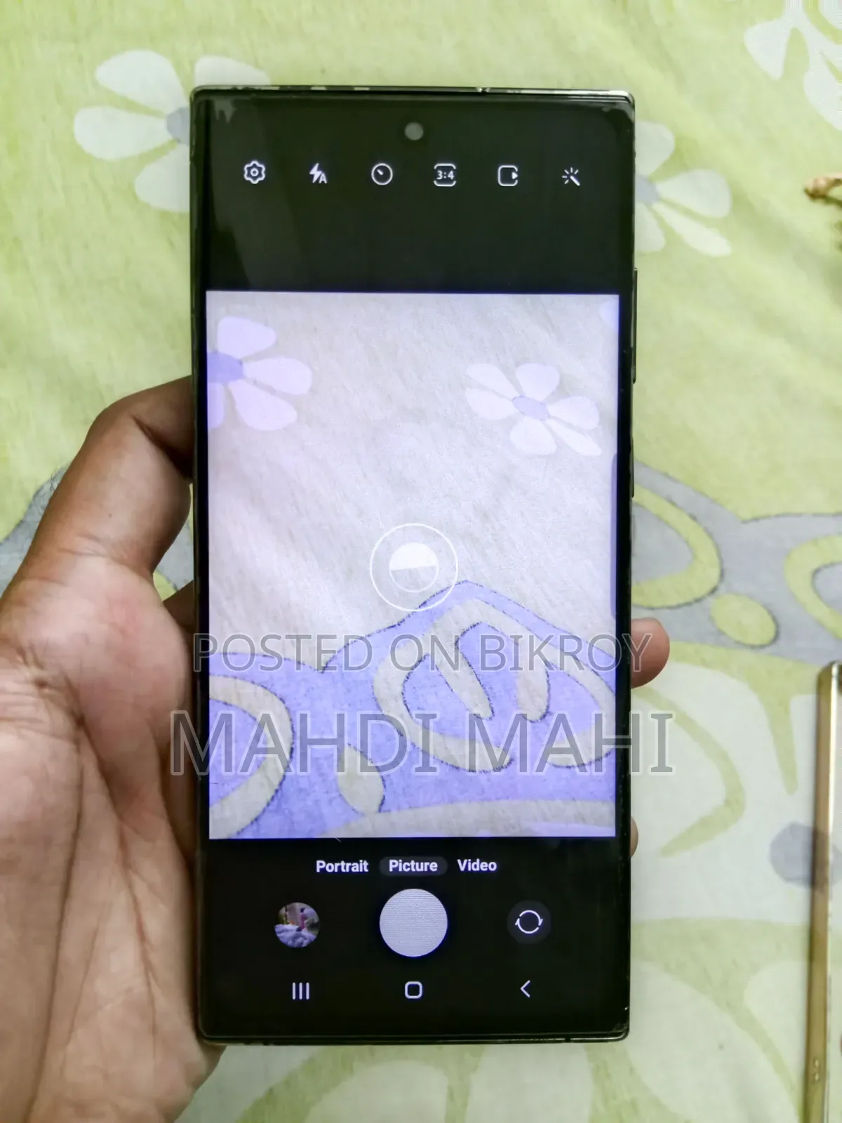 Samsung Galaxy S22 Ultra 512 GB Black