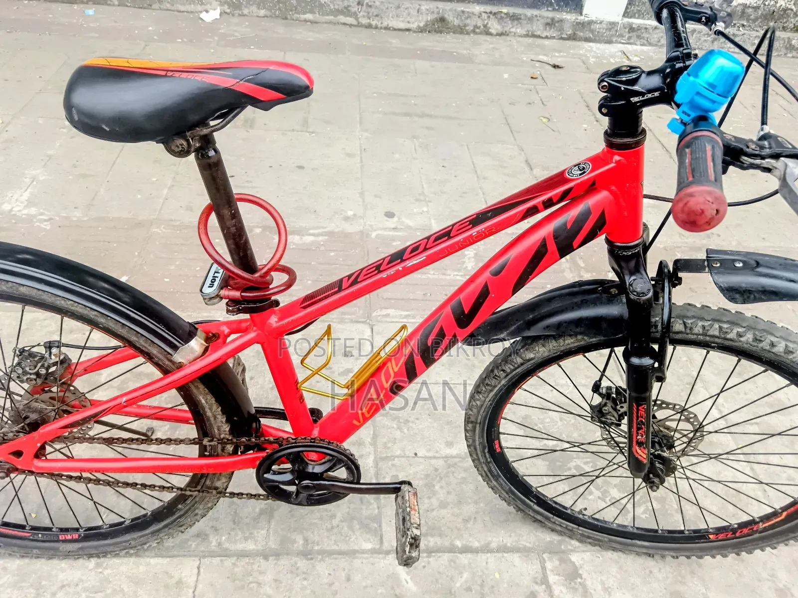 রানিং সাইকেল