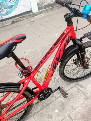 রানিং সাইকেল