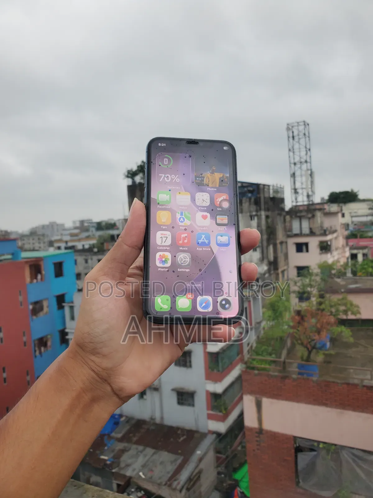 অ্যাপল আইফোন ১১ প্রো ২৫৬ জিবি গ্রীন