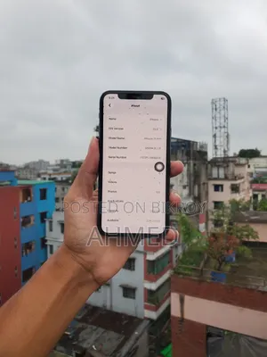 অ্যাপল আইফোন ১১ প্রো ২৫৬ জিবি গ্রীন