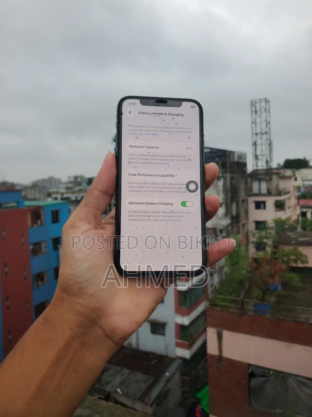অ্যাপল আইফোন ১১ প্রো ২৫৬ জিবি গ্রীন