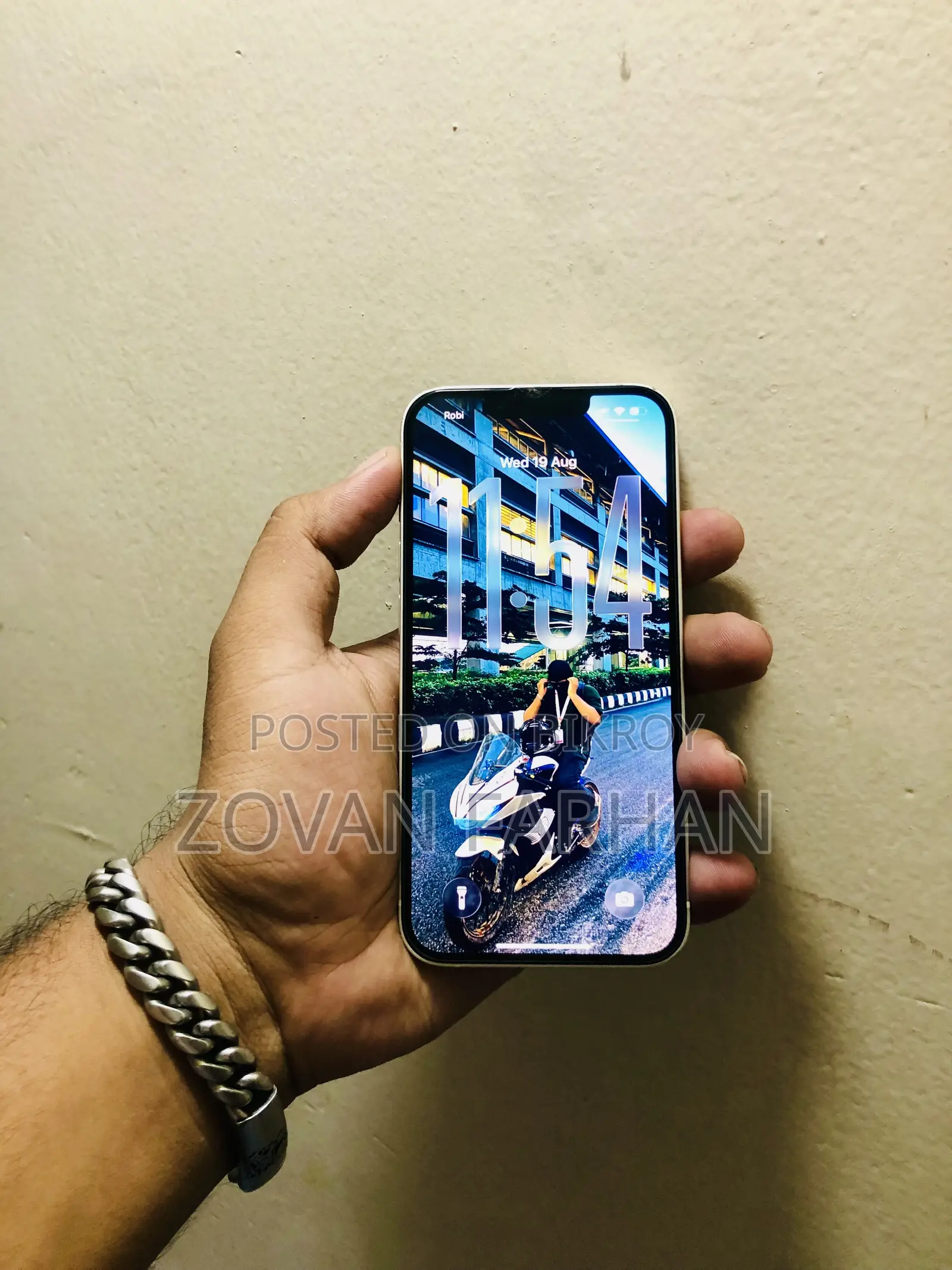 অ্যাপল আইফোন ১৩ ১২৮ জিবি হোয়াইট