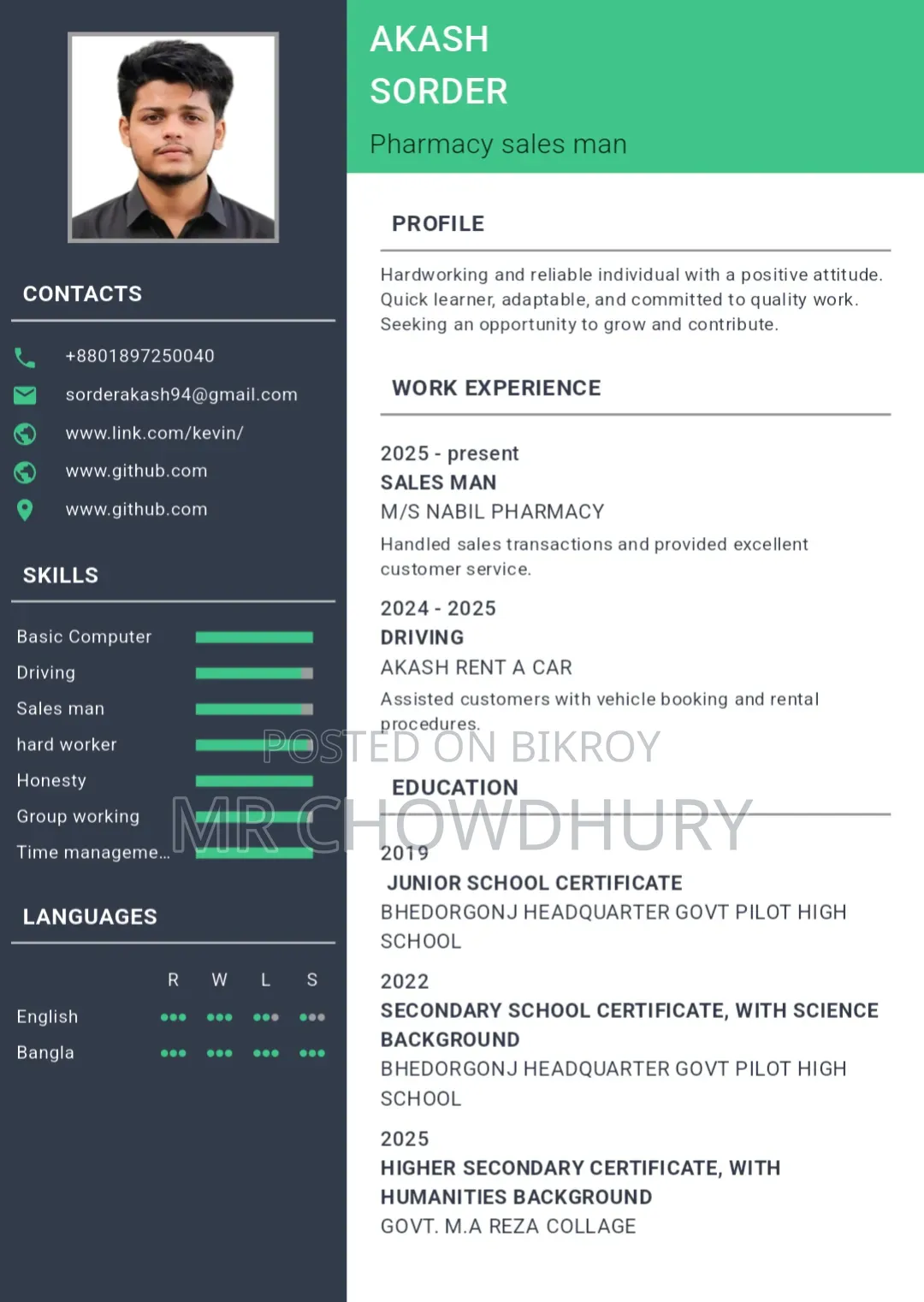 Need a Sales & Telemarketing CVs