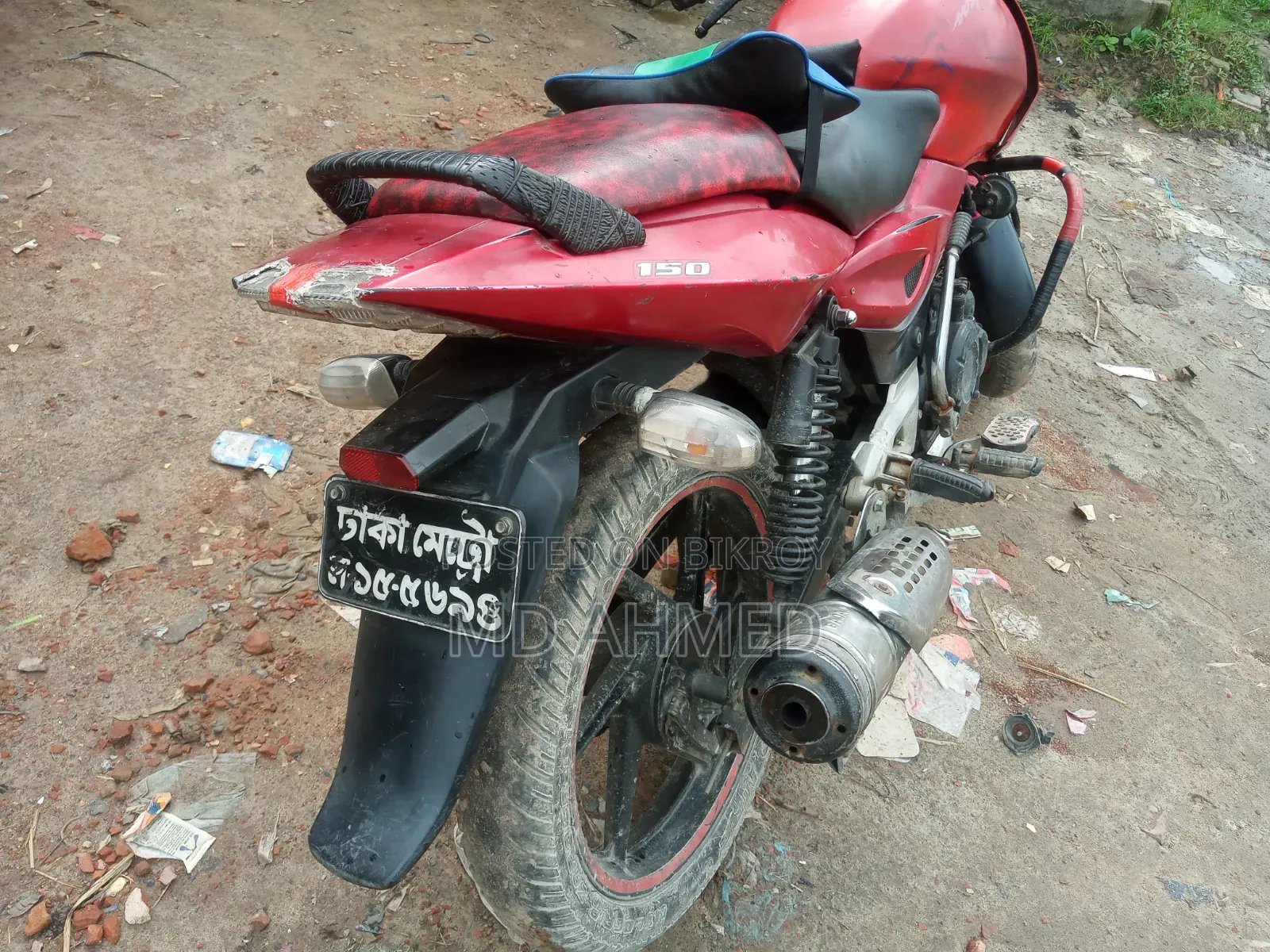 Bajaj Pulsar 150 2018 Red
