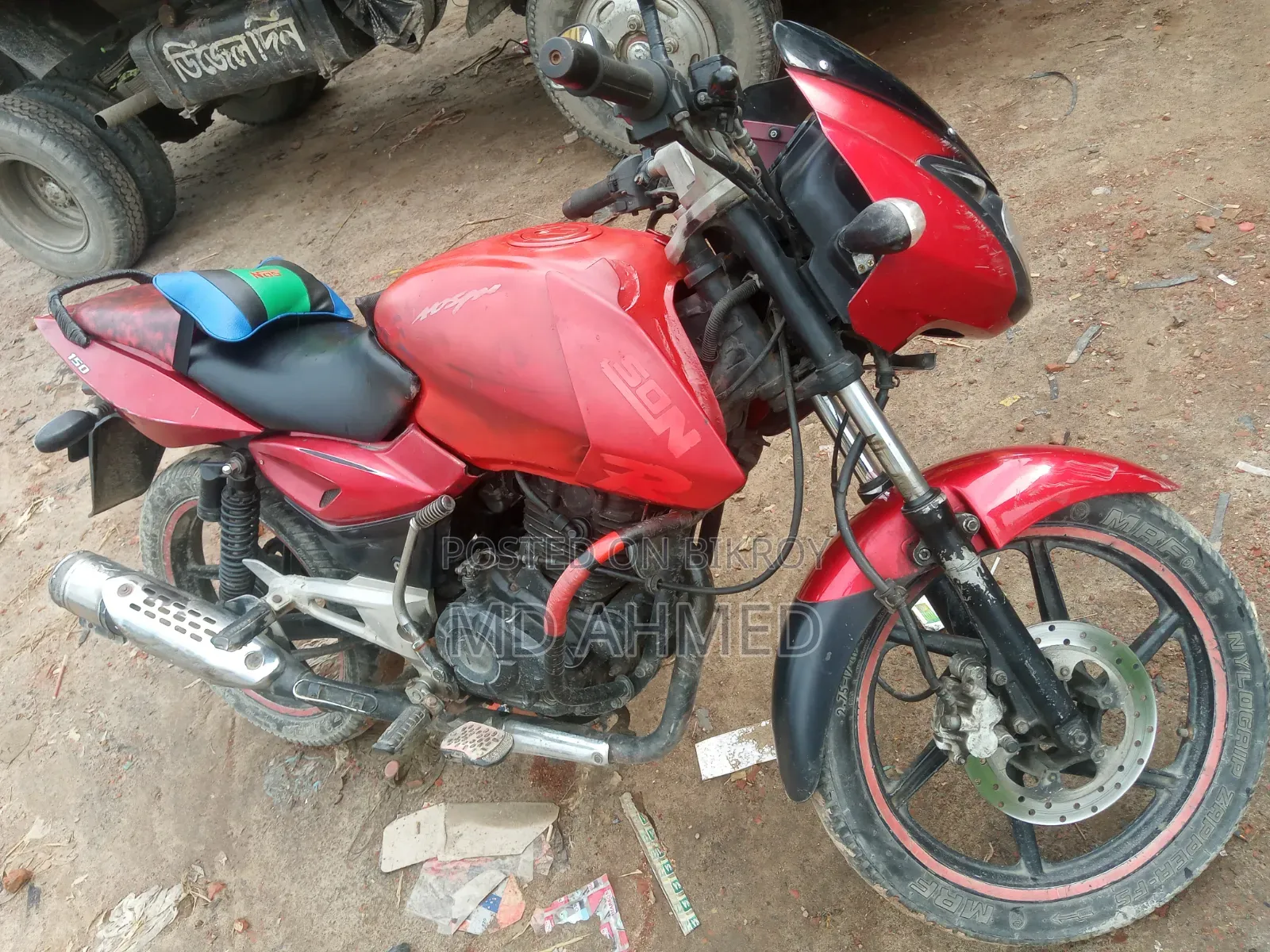 Bajaj Pulsar 150 2018 Red