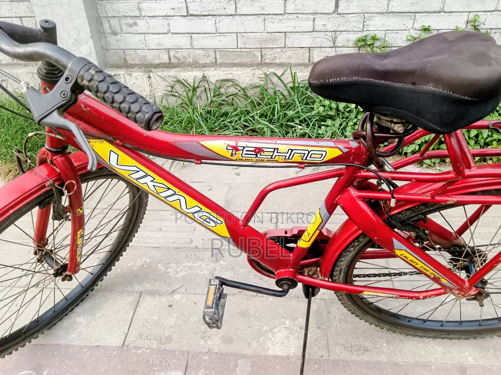 প্রিন্স সাইকেল