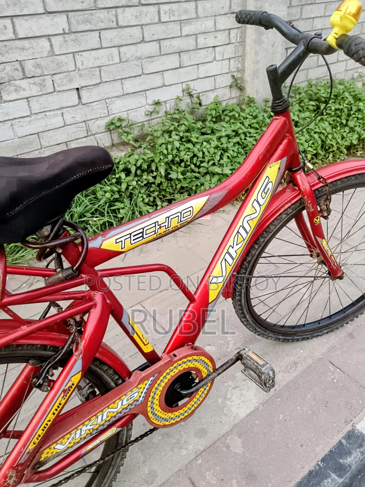 প্রিন্স সাইকেল