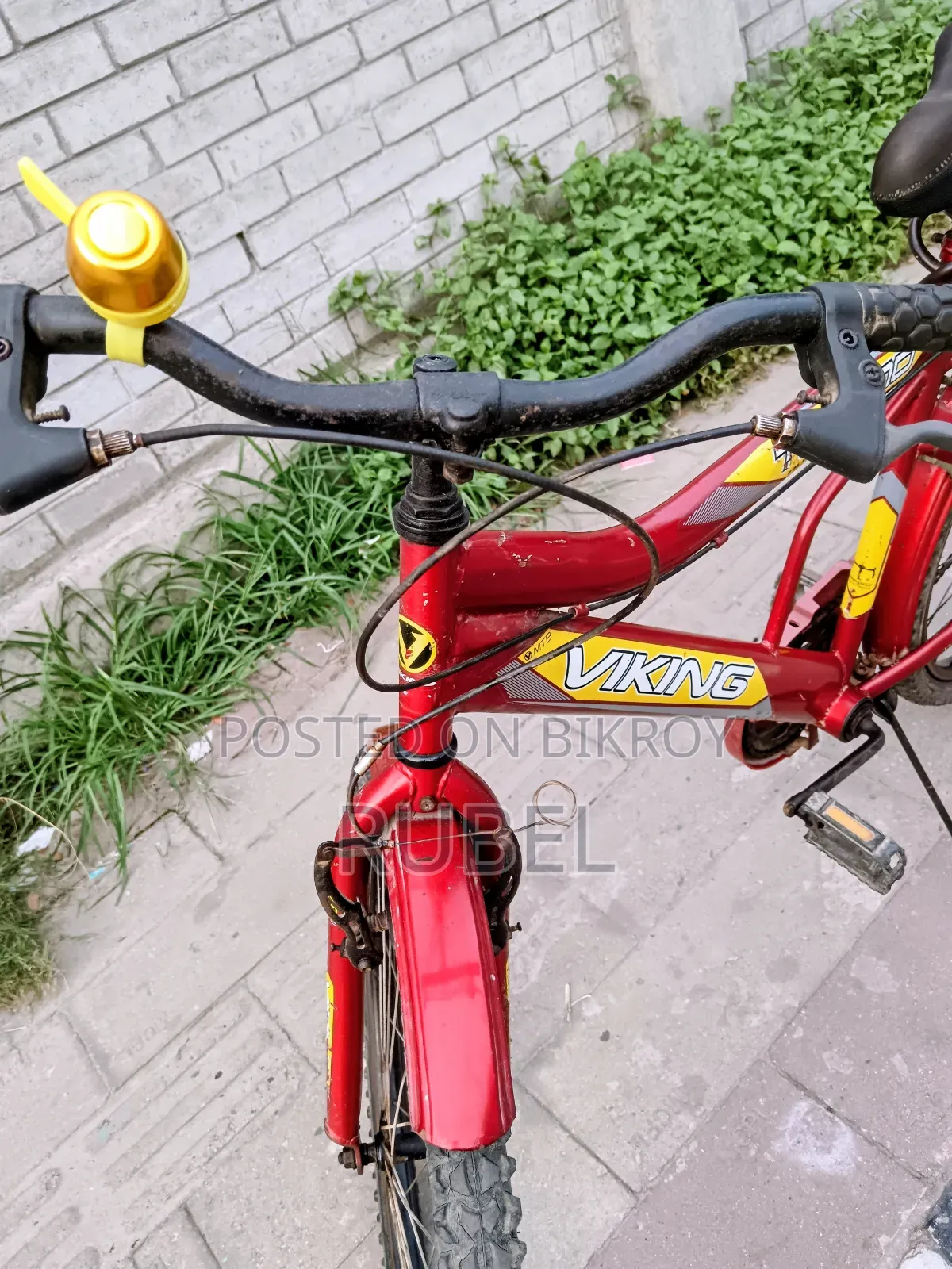 প্রিন্স সাইকেল