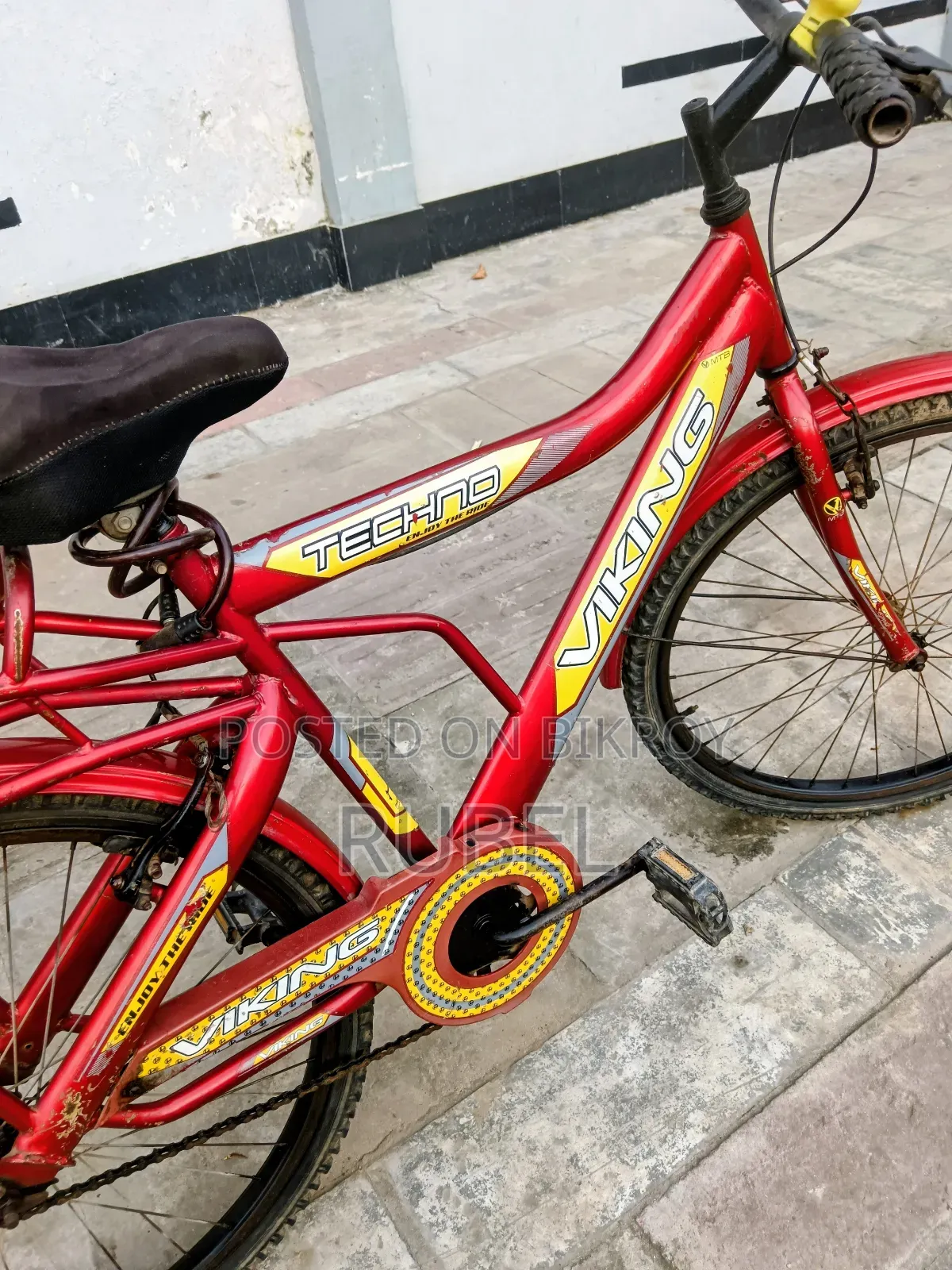 সাইকেল বিক্রি