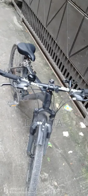 সাইকেল বিক্রি হবে