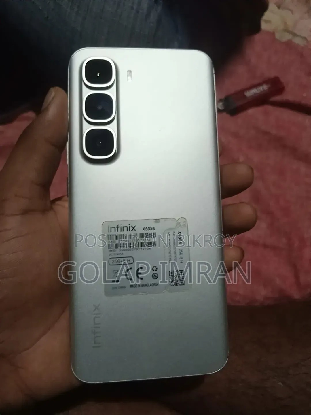 ইনফিনিক্স হট ৬০ প্রো+ ২৫৬ জিবি গ্রাফাইট