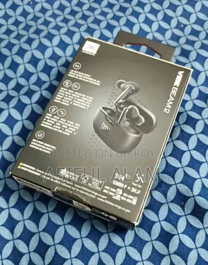 জেবিএল বিম ২
