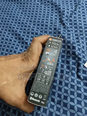 জেবিএল বিম ২