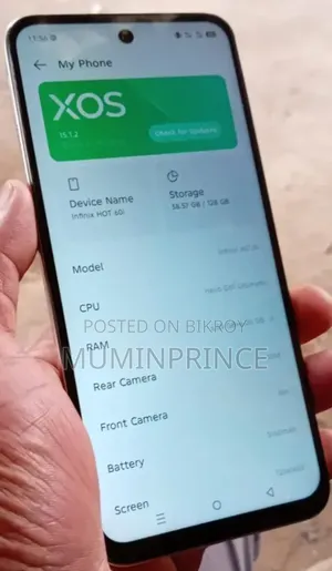নতুন ইনফিনিক্স হট ৬০আই ১২৮ জিবি সিলভার