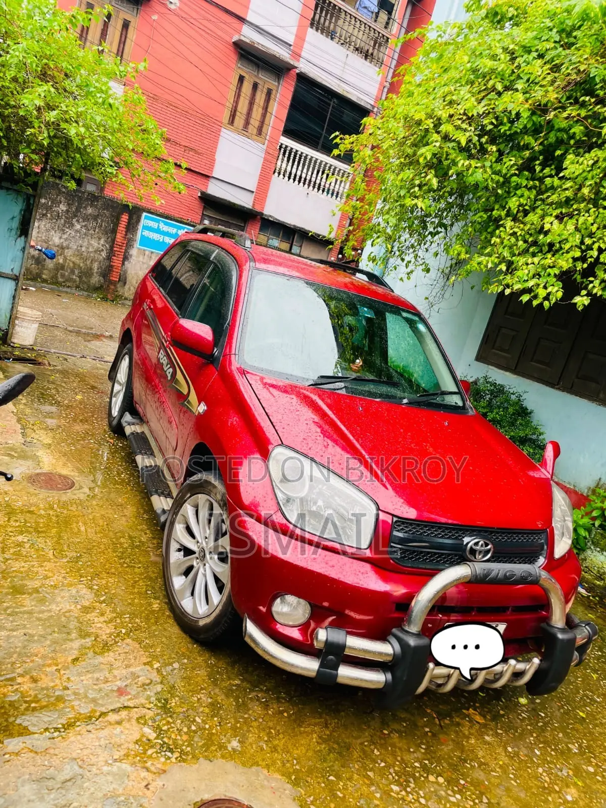 টয়োটা আরএভি৪ ২০০৪ লাল